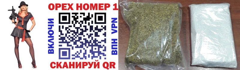Кокаин 97%  Биробиджан 