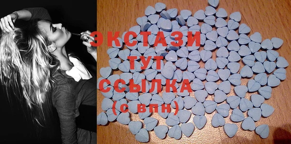 а пвп мука Алексеевка