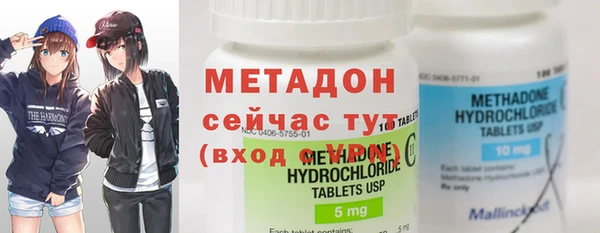 а пвп мука Алексеевка