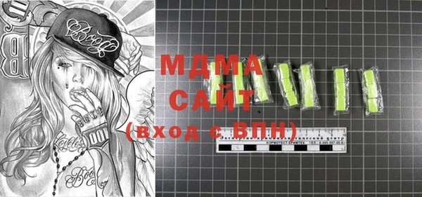 а пвп мука Алексеевка
