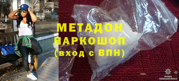 а пвп мука Алексеевка