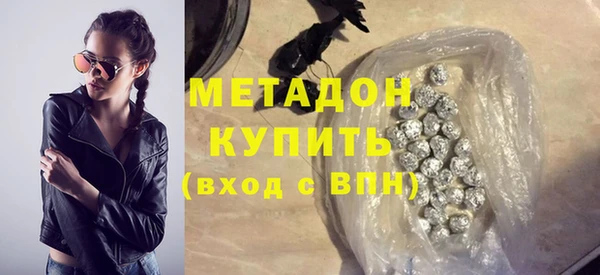 СК Алексин