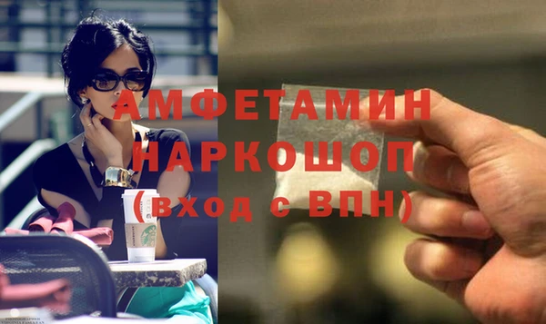 а пвп мука Алексеевка