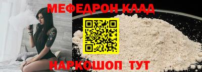 мдпв Моздок