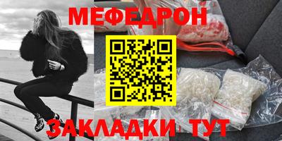 гашишное масло Можга