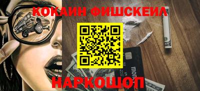 мдпв Моздок