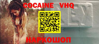 гашишное масло Можга