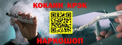 мдпв Моздок
