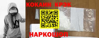 гашишное масло Можга