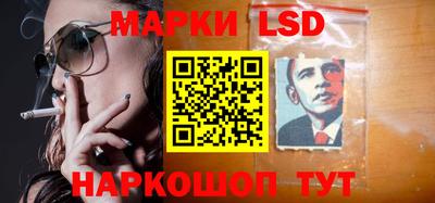 мефедрон VHQ Можайск