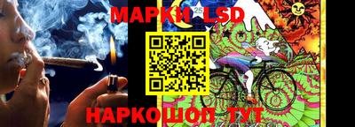 гашишное масло Можга