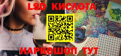 гашишное масло Можга