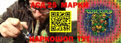 мефедрон VHQ Можайск