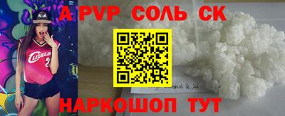 мдпв Моздок