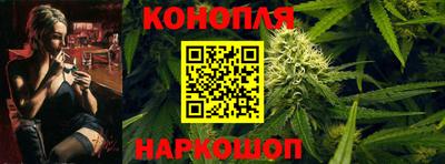 мефедрон VHQ Можайск