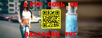 гашишное масло Можга