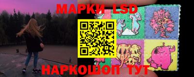 мефедрон VHQ Можайск