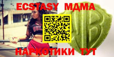 мдпв Моздок