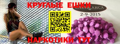дмт Кизилюрт