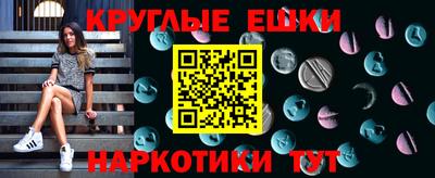 мдпв Моздок