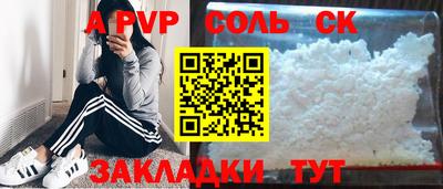 мдпв Моздок