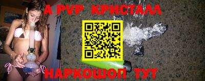 гашишное масло Можга