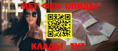 гашишное масло Можга