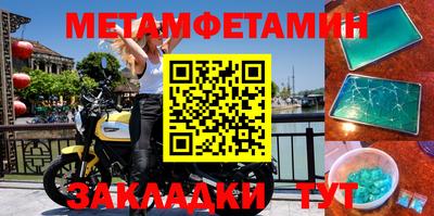 мдпв Моздок