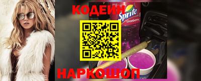 гашишное масло Можга