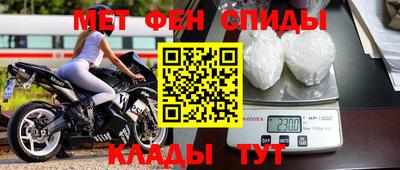 мдпв Моздок