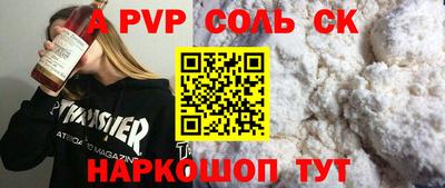 гашишное масло Можга