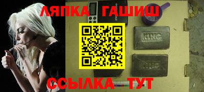 мдпв Моздок