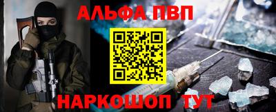 гашишное масло Можга